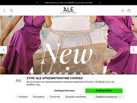 'ale.com.gr' screenshot
