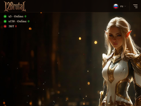 L2brutal.ru website image