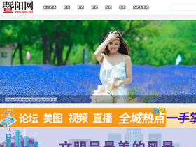 'jysq.net' screenshot