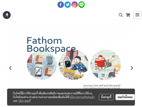 fathombookspace.co