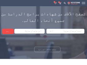 onlinestudiesarabic.com