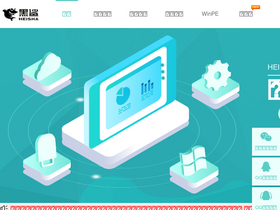 'heisha.net' screenshot