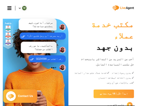 liveagent.ae