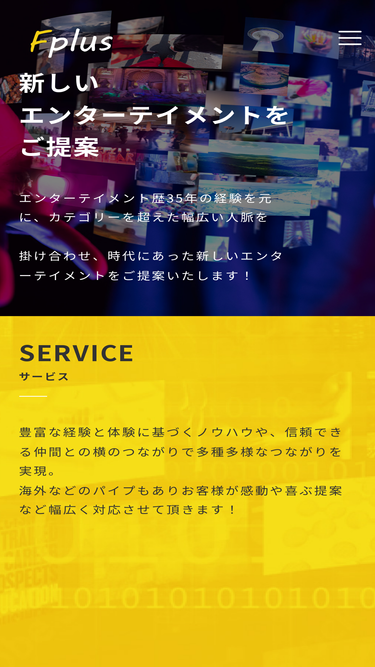 fplus.ne.jp Traffic Analytics, Ranking & Audience [March 2025] | Similarweb