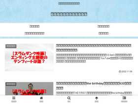 'kdrm4.com' screenshot