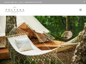 polyanaglamping.com