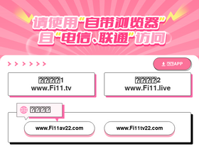 'yylrqbs.cn' screenshot