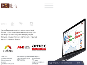 exlibris.ru
