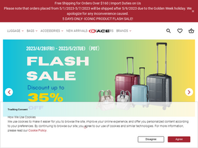 'ace-bags.com' screenshot