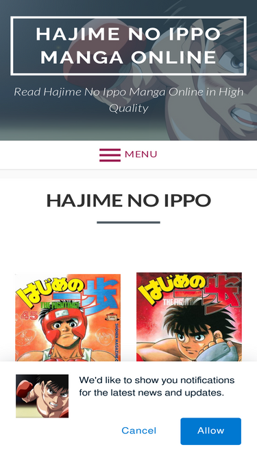 hajime-noippo.com