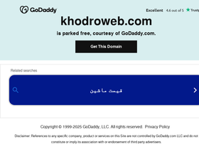 khodroweb.com