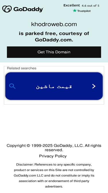 khodroweb.com
