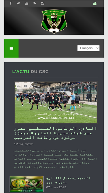 csconstantine.net