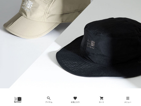 'karrimor.jp' screenshot