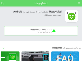 'happymodar.com' screenshot