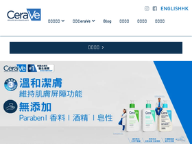 cerave.hk