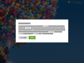 'bdgroup-lab.com' screenshot