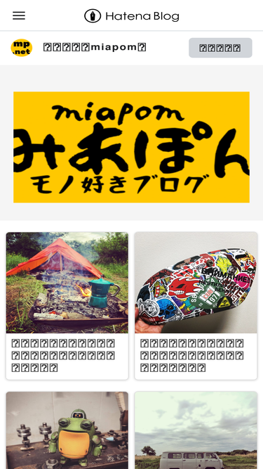 miapom.net