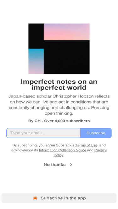 imperfectnotes.substack.com