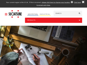 'sugatsune.com' screenshot