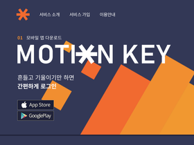 motionkey.net