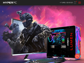 'hyperpc.ru' screenshot