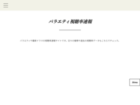 dorabara.com