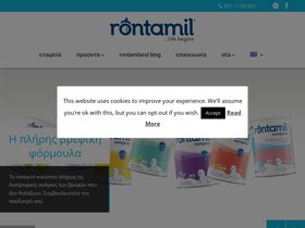 rontamil.gr
