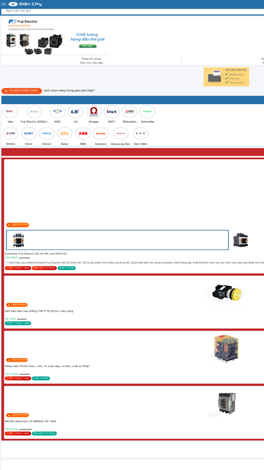 diencity.com