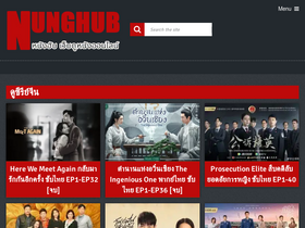 'nunghub.com' screenshot
