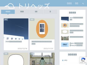 'tktk1.net' screenshot