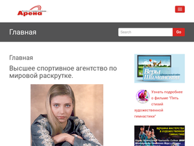 sportagency.ru