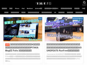 'qoochan.com' screenshot