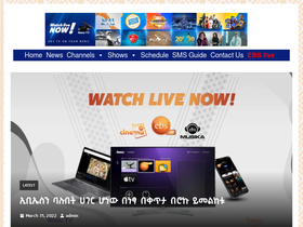 ebstv.tv