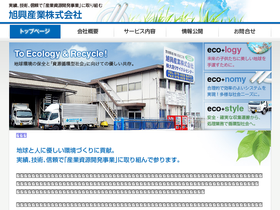 kkcl.jp