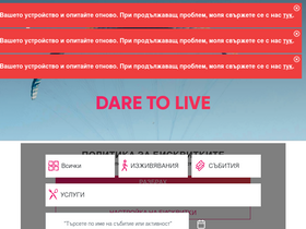 urboapp.com