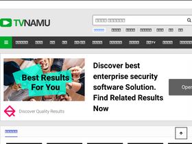 'tvnamu.kr' screenshot