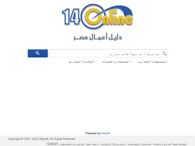 '140online.com' screenshot