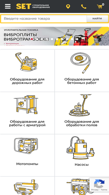 td-set.ru