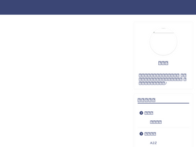 'koris1.com' screenshot