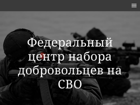 xn----9sbdghb3btcbbvi1a0db.xn--p1ai