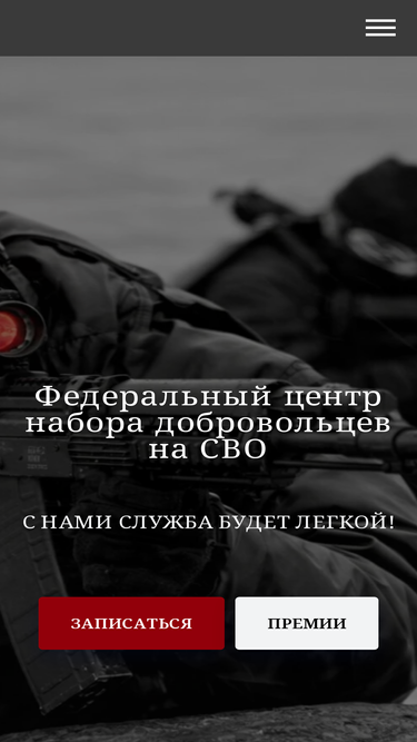 xn----9sbdghb3btcbbvi1a0db.xn--p1ai