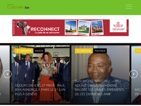 'camer.be' screenshot