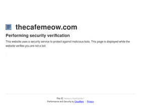 'thecafemeow.com' screenshot
