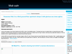 eowill.moy.su