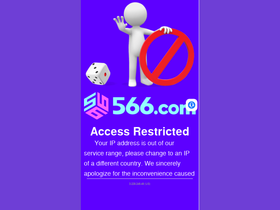 '566.com' screenshot