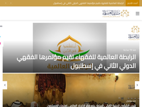 'msf-online.com' screenshot