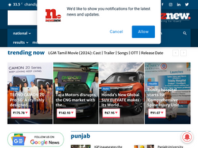 'newznew.com' screenshot