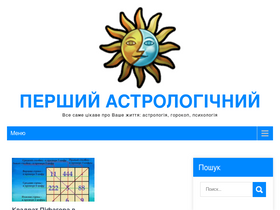 'vcf.vn.ua' screenshot