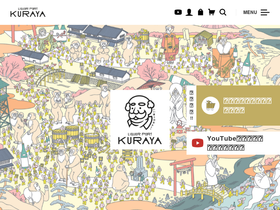 kura-ya.com